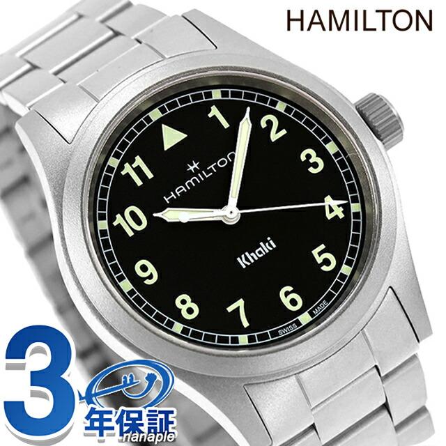 電池切』HAMILTON KHAKI H744511 クォーツ 腕時計 本体 HAMILTON 