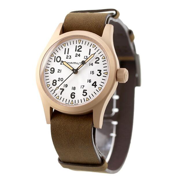KHAKI FIELD ハミルトン カーキ フィールド メカニカル ブロンズ 38mm 