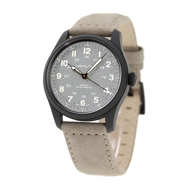 ハミルトン カーキ フィールド チタニウム オート 38mm 自動巻き 腕時計 ブランド メンズ チタン HAMILTON H70215880 グレー ライトグレーの画像