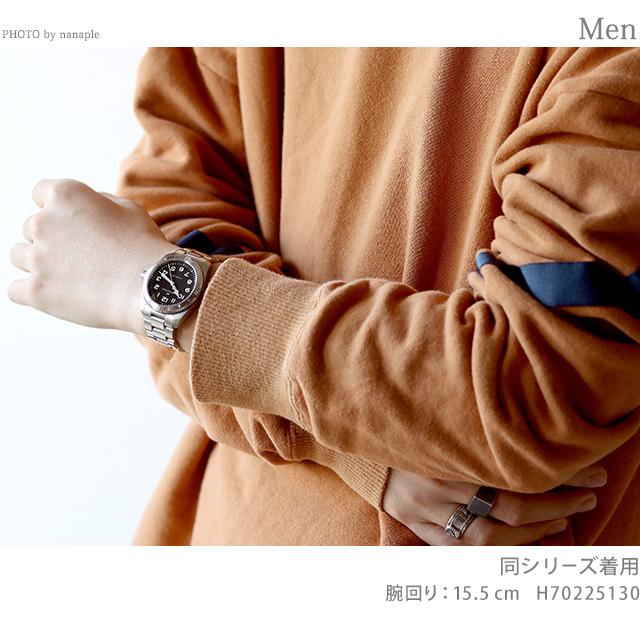 KHAKI FIELD ハミルトン カーキ フィールド エクスペディション オート