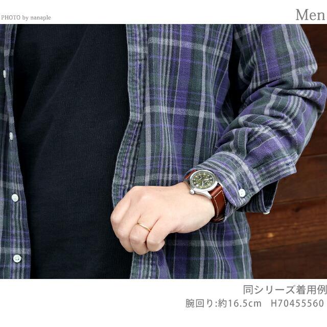 ハミルトン カーキ フィールド オート 38mm 自動巻き 腕時計 ブランド メンズ HAMILTON KHAKI FIELD H70455560 アナログ グリーン ブラウンの画像