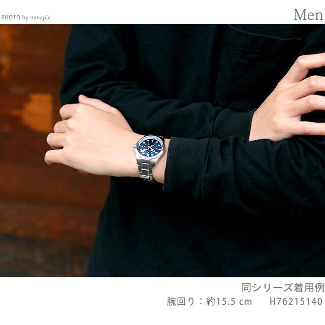 KHAKI AVIATION ハミルトン カーキ アビエーション パイロット 39mm