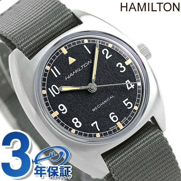 ハミルトン 最大94％オフ カーキ アビエーション パイロット 36mm メンズ 記念日 HAMILTON ブラック×グレー H76419931 腕時計