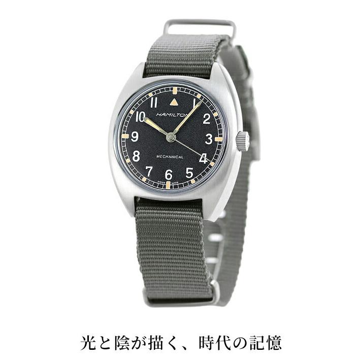 ハミルトン カーキ アビエーション パイロット 36mm 腕時計 ブランド メンズ H76419931 ブラック グレー プレゼント 実用的の画像
