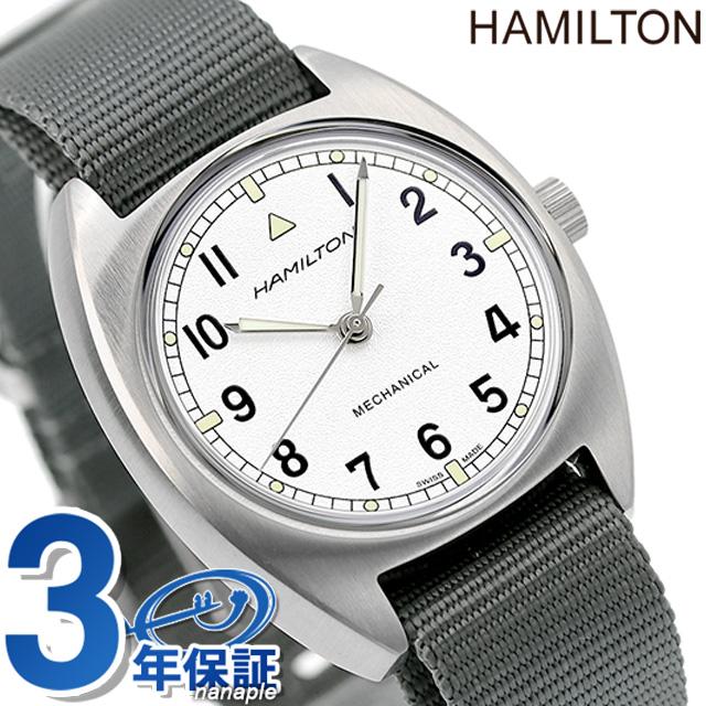 KHAKI AVIATION ハミルトン カーキ アビエーション パイロット KHAKI AVIATION ハミルトン カーキ アビエーション パイロット