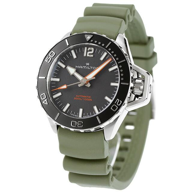 KHAKI NAVY ハミルトン カーキ ネイビー オープンウォーター オート
