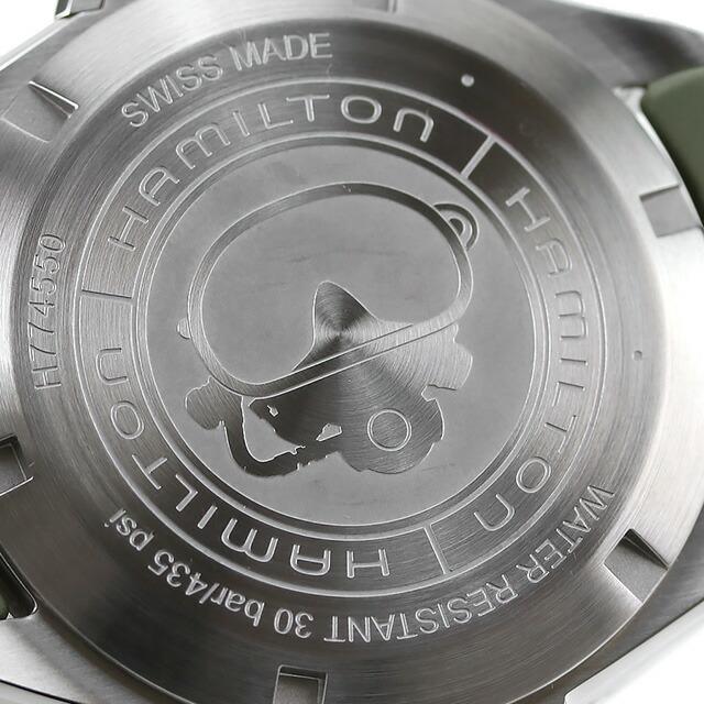 ハミルトン カーキ ネイビー オープンウォーター オート 41mm 自動巻き 腕時計 ブランド メンズ HAMILTON H77455331 アナログ プレゼント 実用的の画像