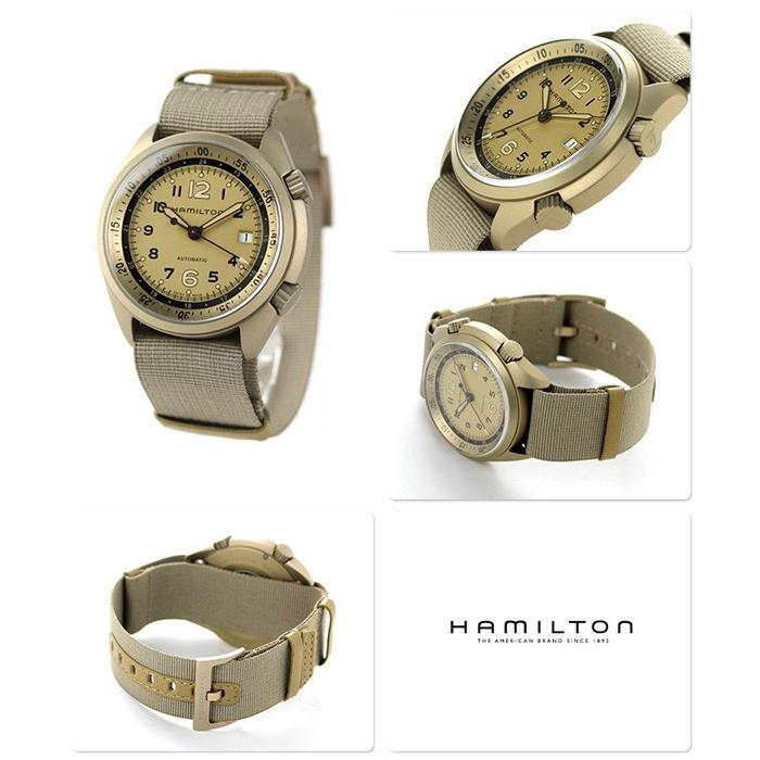 ハミルトン カーキ パイオニア アルミニウム 41MM H80435895 自動巻き 腕時計の画像