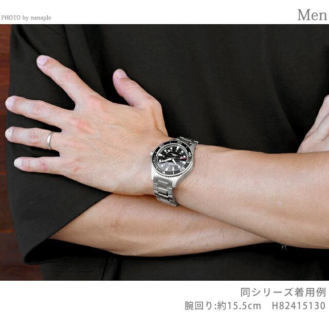 HAMILTON（ハミルトン） カーキ ネイビー スキューバ 40mm 自動巻き