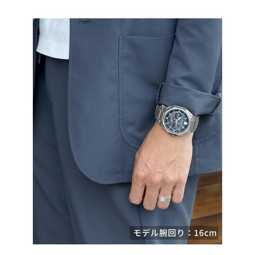 NEXTER セイコー アストロン ネクスター 大谷翔平選手 広告掲載モデル