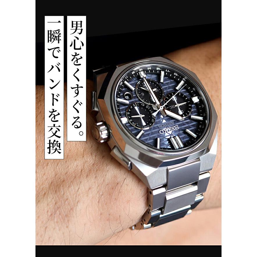 NEXTER セイコー アストロン ネクスター 大谷翔平選手 広告掲載モデル