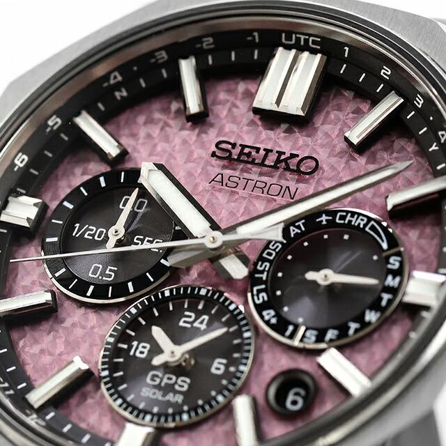 NEXTER セイコー アストロン ネクスター 2026 限定 GPS衛星電波