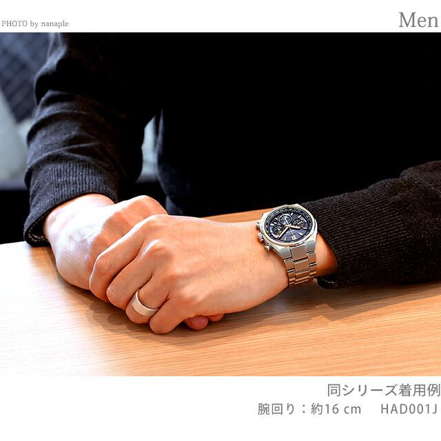 セイコー アストロン ネクスター 電波ソーラー 腕時計 ブランド メンズ チタン クロノグラフ SEIKO ASTRON HAD001J アナログ ネイビーの画像
