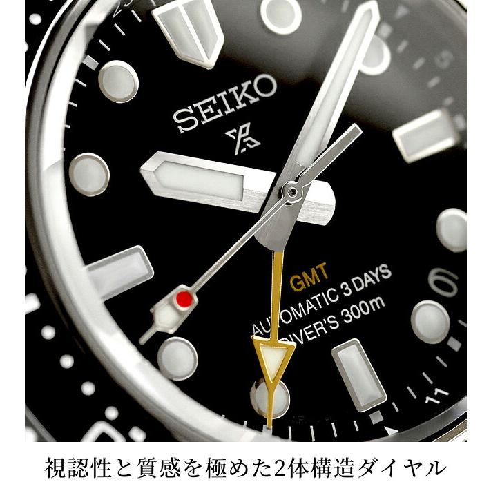 Diver Scuba セイコー プロスペックス ダイバースキューバ 1968