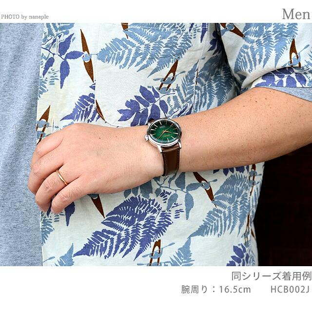 PRESAGE セイコー プレザージュ Cocktail Time 自動巻き 腕時計