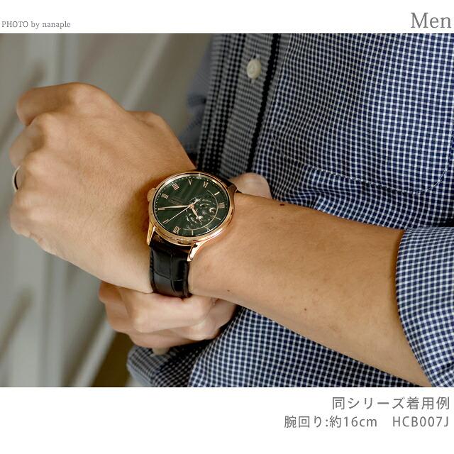 PRESAGE セイコー プレザージュ Japanese Garden 自動巻き 腕時計