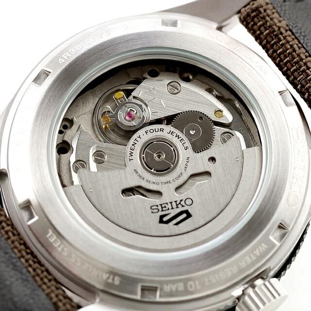 Seiko 5 Sports セイコー5 スポーツ フィールド 自動巻き 腕時計