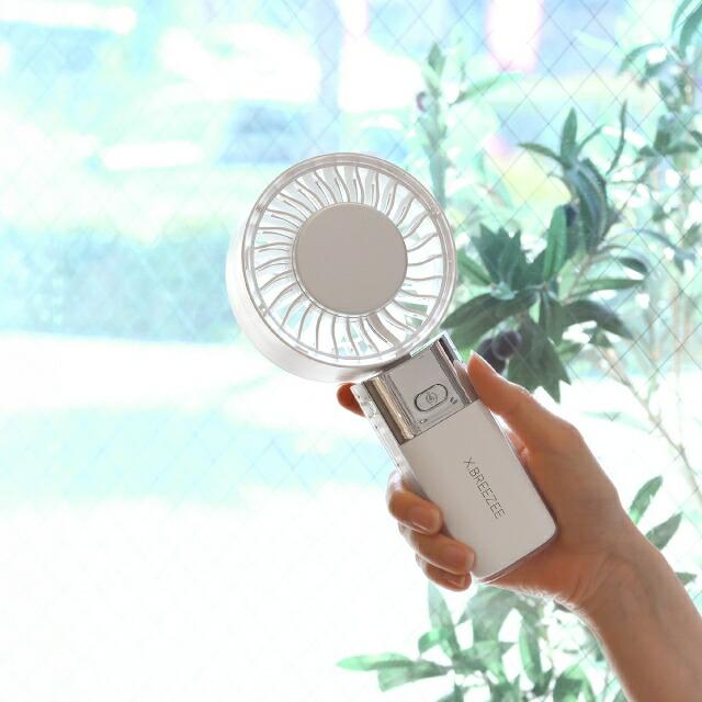 2026最新 ハンディファン 冷却プレート ワイドヘッド BIG 大風量 強風