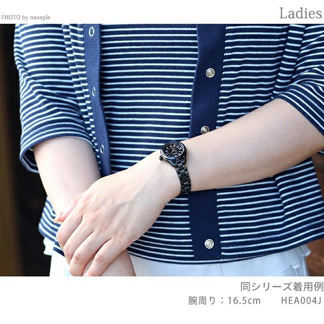LUKIA Grow セイコー ルキア with DAICHI MIURA Limited Edition 自動
