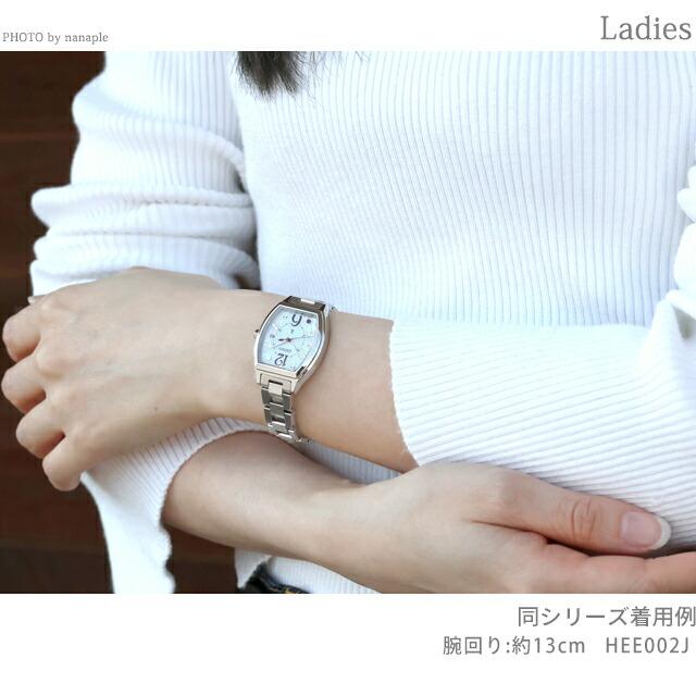 【新品】セイコー SEIKO LUKIA 腕時計 レディース HEE002J Happy Collection Warm Moments Limited Edition 限定モデル 電波ソーラー（1B32） ホワイトxシルバー アナログ表示 LUKIA セイコー ルキア Happy Collection Warm Moments Limited