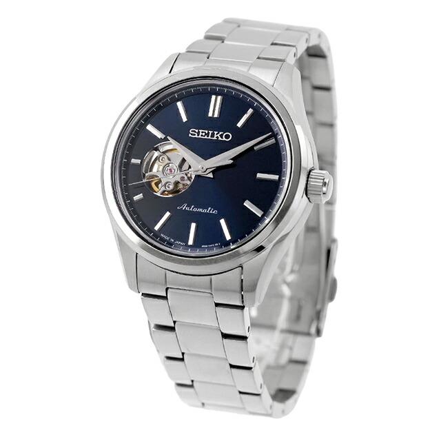SEIKO SELECTION セイコーセレクション S Series 自動巻き 腕時計