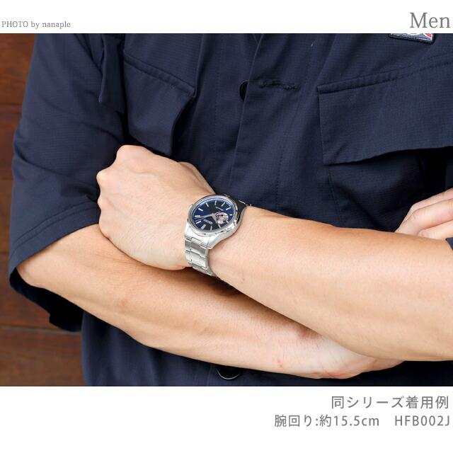 SEIKO SELECTION セイコーセレクション S Series 自動巻き 腕時計