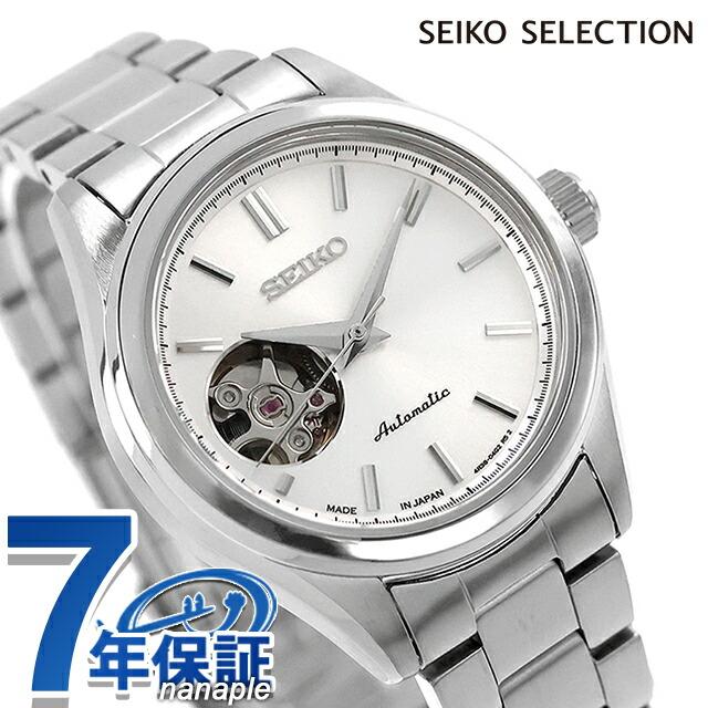 SEIKO 自動巻き シルバー 時計 SEIKO SELECTION セイコーセレクション S Series 自動巻き 腕時計