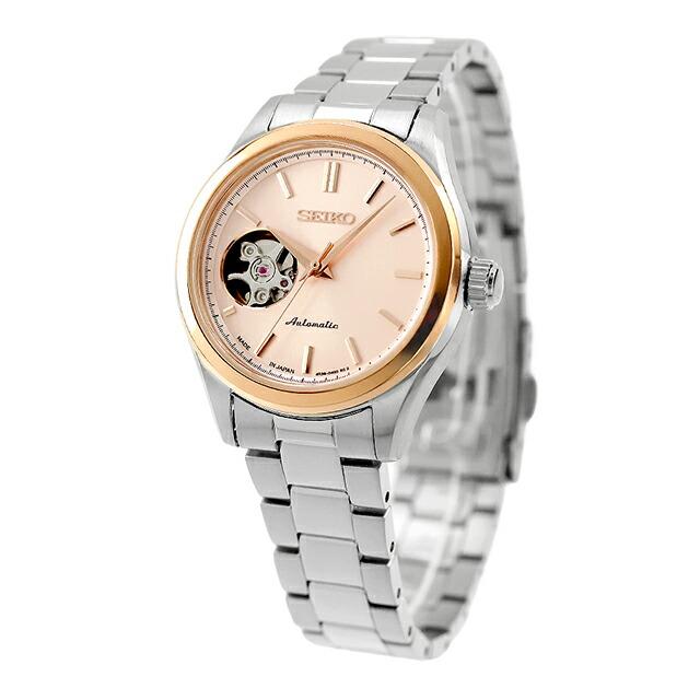 SEIKO SELECTION セイコーセレクション S Series 自動巻き 腕時計