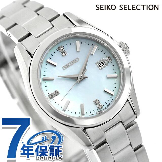SEIKO SELECTION セイコーセレクション S Series クォーツ 電池式
