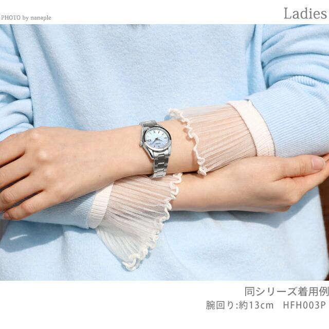 良品 SEIKOセイコー レディース腕時計ホワイト白 キュート シンプル 実用的 セイコーセレクション 腕時計 ブランド ソーラー レディース SEIKO