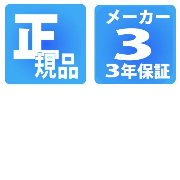 MTM エム ティー エム ハイパーテック 44 クォーツ 電池式 腕時計