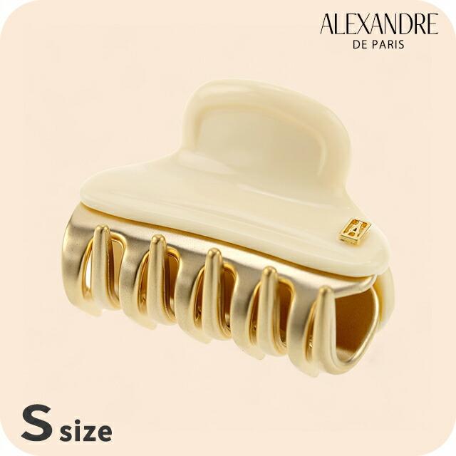 ALEXANDRE DE PARIS Sクリップ アイボリー 【公式通販】
