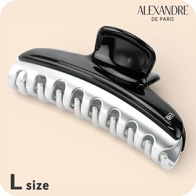 ALEXANDRE DE PARIS（アレクサンドル ドゥ パリ） アレクサンドル ドゥ