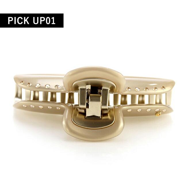 アレクサンドルドゥパリ スワロフスキー ヴァンドーム アイボリー クリーム ALEXANDRE DE PARIS アレクサンドル ドゥ パリ ヘアクリップ