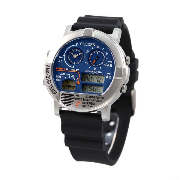 CITIZEN（シチズン） レコードレーベル アナデジテンプ 限定モデル