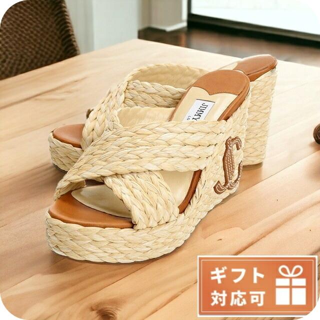 JIMMY CHOO ジミーチュウ ブランド サンダル レディース ラフィア  