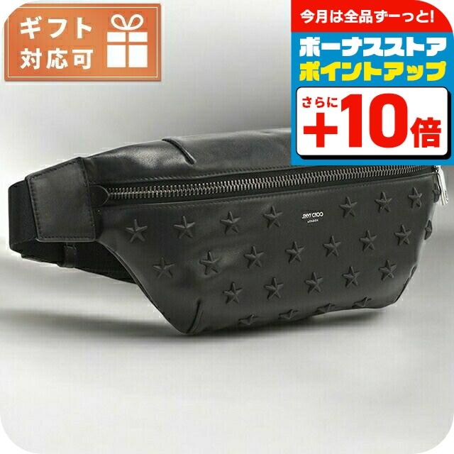 JIMMY CHOO（ジミーチュウ） ボディバッグ メンズ ブランド レザー