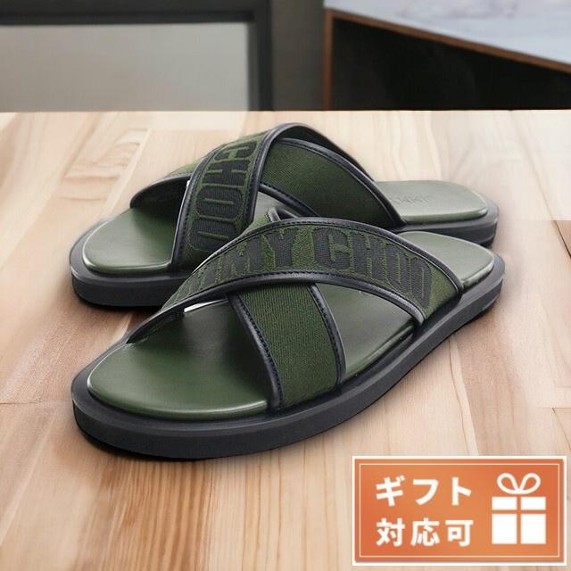 ジミーチュウ ブランド サンダル メンズ JIMMY CHOO ロゴ入り 