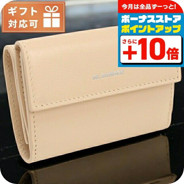 JIL SANDER（ジルサンダー） ジル サンダー 三折財布小銭入付き