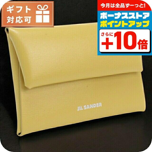 ジル サンダー 小銭入れ レディース ブランド JIL SANDER イタリア J07UI0013 イエロー系 財布 JIL SANDER（ジルサンダー） ジル サンダー 小銭入れ レディース