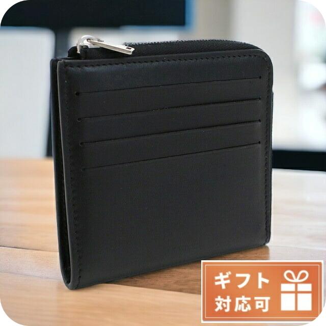 JIL SANDER 4/25は全品5倍で最大15倍 ジルサンダー ブランド 小銭入れ  