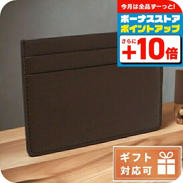 JIL SANDER（ジルサンダー） ブランド IDカードケース メンズ カード