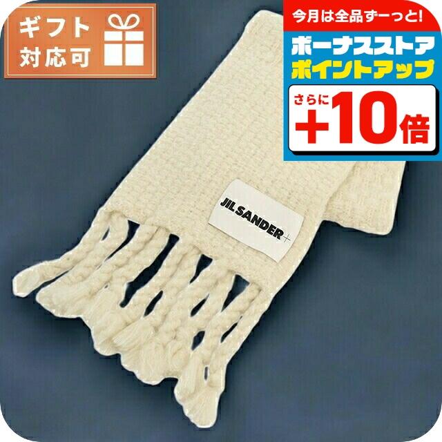 JIL SANDER（ジルサンダー） ジル サンダー マフラー レディース