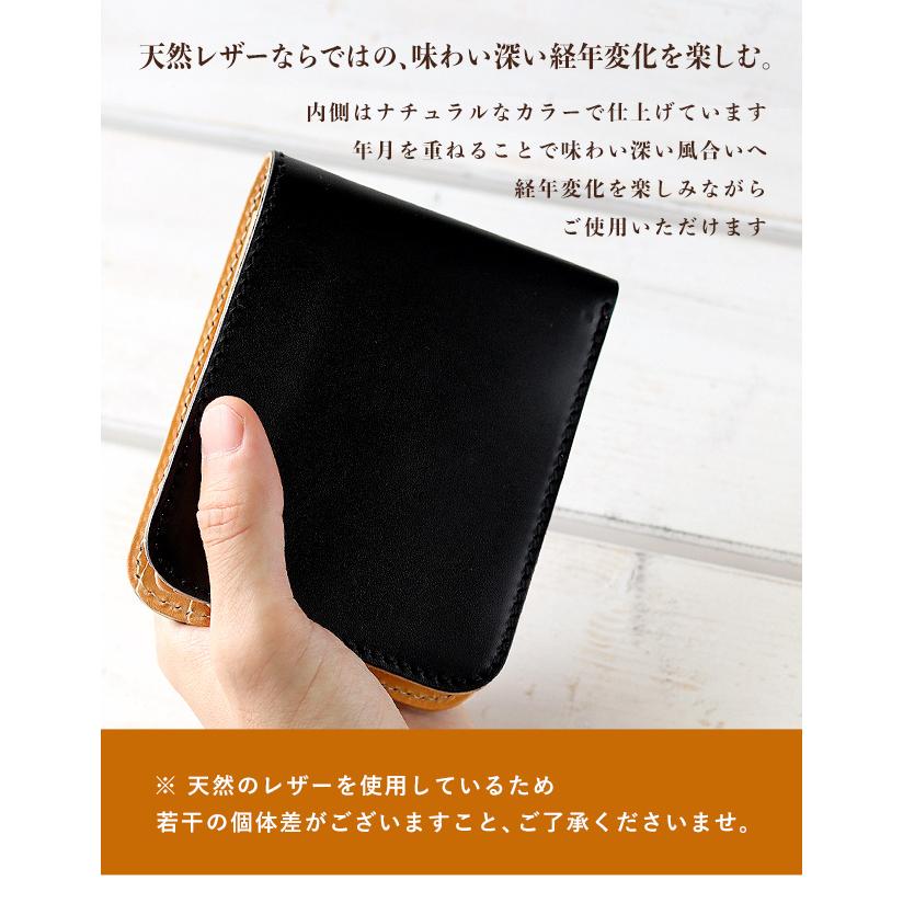 財布 メンズ 二つ折り財布 栃木レザー 革 レザーウォレット 小銭入れ