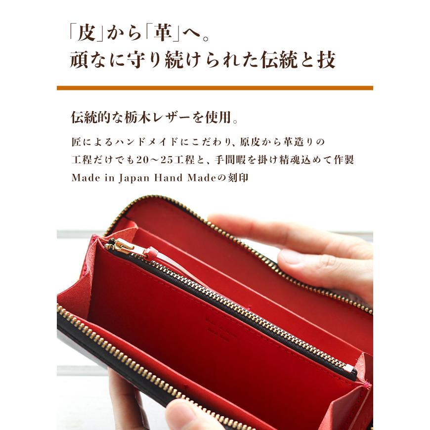 財布 メンズ 長財布 栃木レザー 革 レザーウォレット 小銭入れ 日本製 選べるモデル 財布 メンズ 長財布 栃木レザー 革 レザーウォレット 小銭入れ 日本製