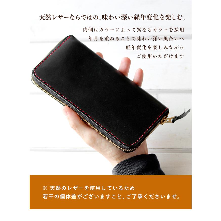 栃木レザー メンズ レディース 長財布 ラウンドファスナー 小銭入れ 本