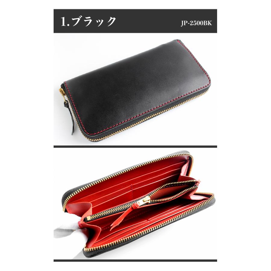 栃木レザー 長財布＆小銭入れ セット 財布 メンズ 長財布 栃木レザー 革 レザーウォレット 小銭入れ