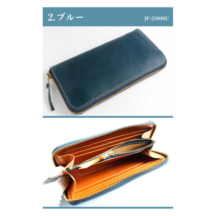 栃木レザー 長財布＆小銭入れ セット 財布 メンズ 長財布 栃木レザー 革 レザーウォレット 小銭入れ