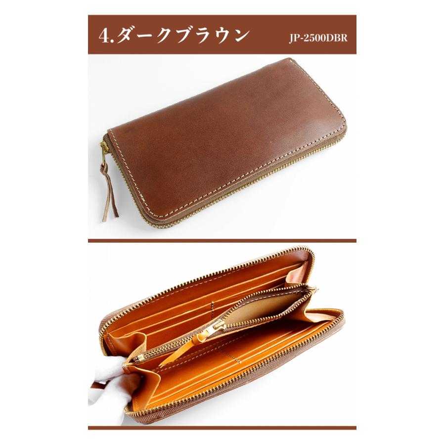 財布 メンズ 長財布 栃木レザー 革 レザーウォレット 小銭入れ