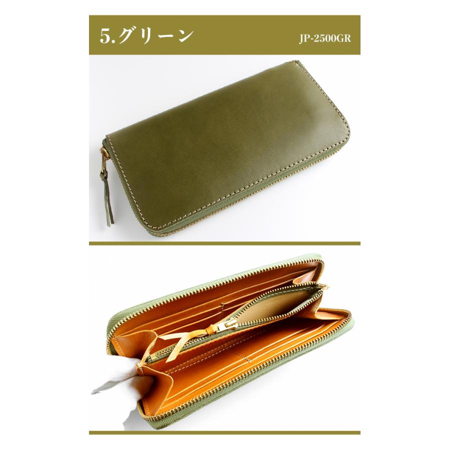 財布 メンズ 長財布 栃木レザー 革 レザーウォレット 小銭入れ 日本製 選べるモデル 財布 メンズ 長財布 栃木レザー 革 レザーウォレット 小銭入れ 日本製